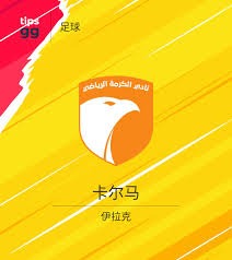 极端高温挑战2026世界杯球员表现